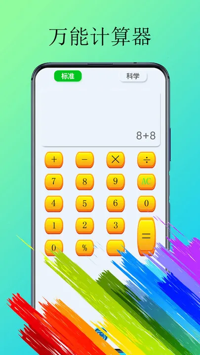 ��֬������2026���°汾