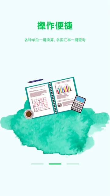 ��֬������2026���°汾