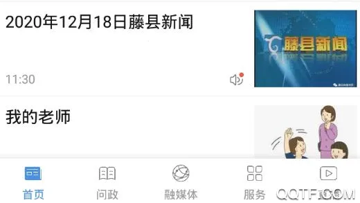 ������ý