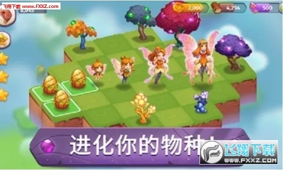 �ϳ�ħ��2026�ٷ����°汾