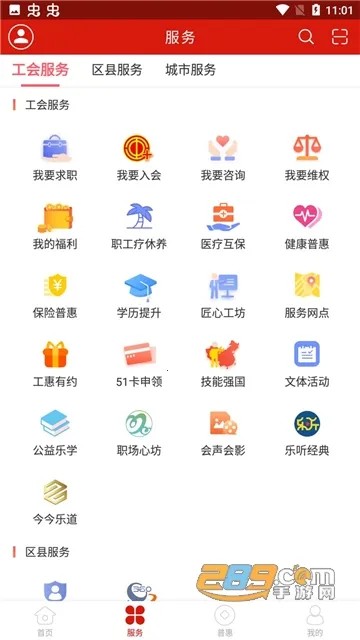 𮹤��2026�ٷ�����