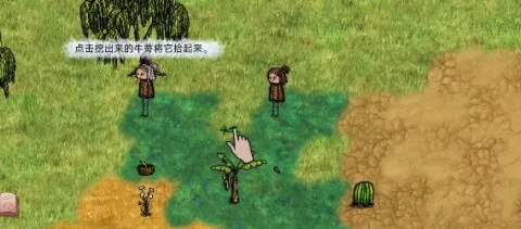 ϣ��֮������ϣ��