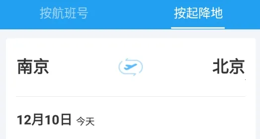 114Ʊ���Ʊ��Ʊ����Ʊ2026����