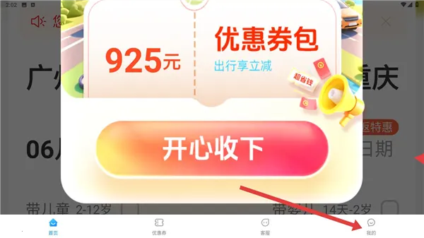 114Ʊ���Ʊ��Ʊ����Ʊ2026����