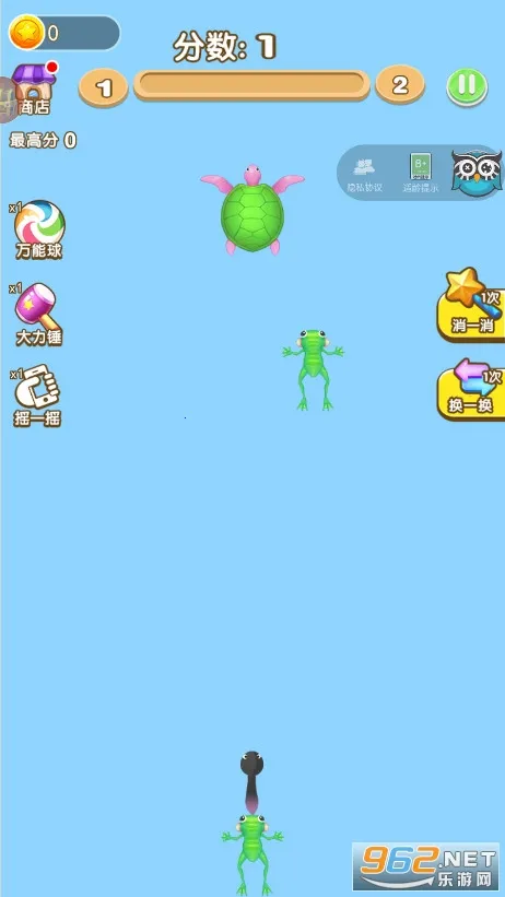 �ϳ�����v1.0.6 �ֻ���