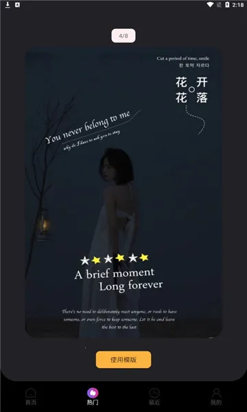 Motion��Ƶ������׿���ֻ���