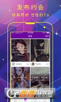 Ե�������ֻ���