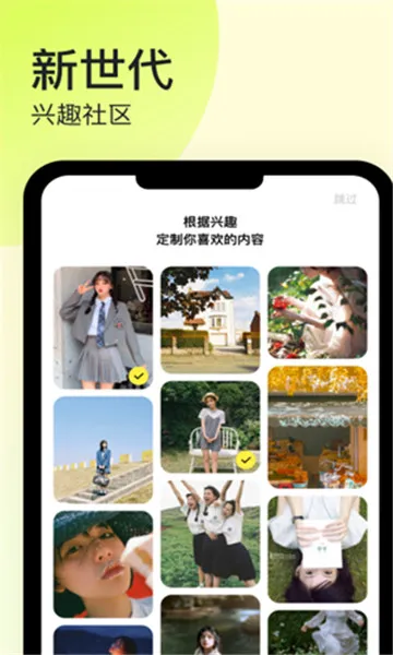 ֽ��2026����