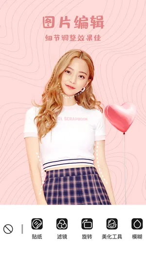 FacePlay��װ��Ƶ