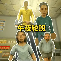 Ļ�����2026����v1.0.0 ��׿��