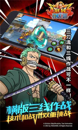 ��������ս2026�ٷ����°汾