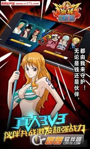 ��������ս2026�ٷ����°汾