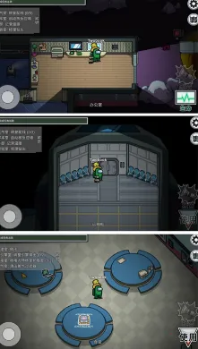 ��񱩻�ר�������ֻ���