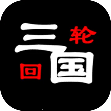 ����֮�ֻ�v2.3 �ֻ���