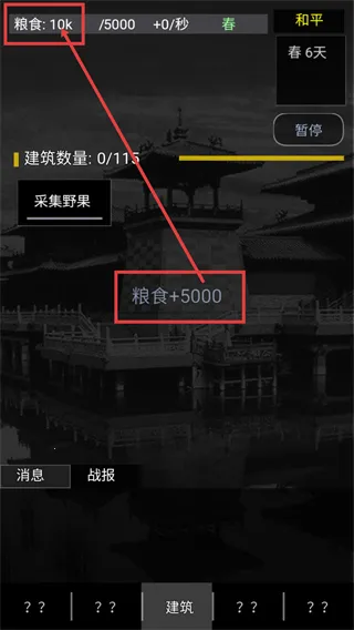 ����֮�ֻ�