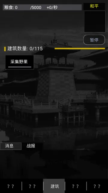 ����֮�ֻ�