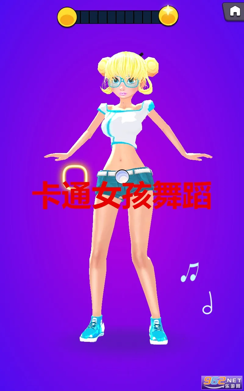 ��ͨŮ���赸