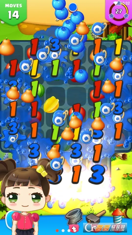 ˮ��������v0.17 ��׿��