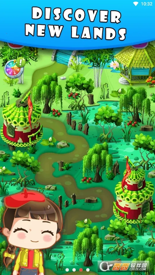 ˮ��������v0.17 ��׿��