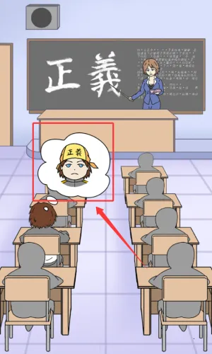 ���ǻ��׷�