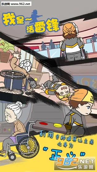 ���ǻ��׷�