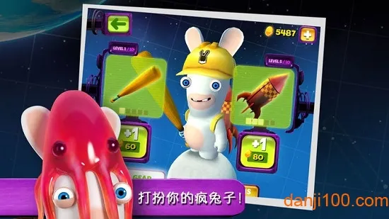 ������Ӵ�ը�����ֻ���