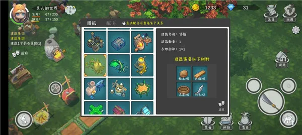 ���˵�����2026���°汾