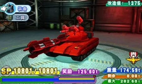 ��װ����4ʧ������2026�ٷ�����