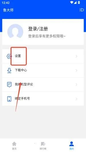 ³��ʦʡ�簲׿���ֻ���