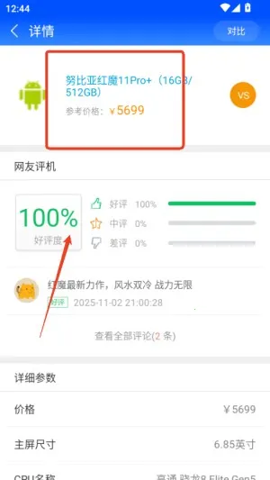 ³��ʦʡ�簲׿���ֻ���