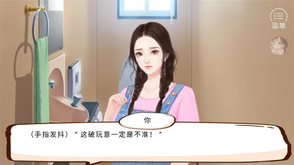 �����е���