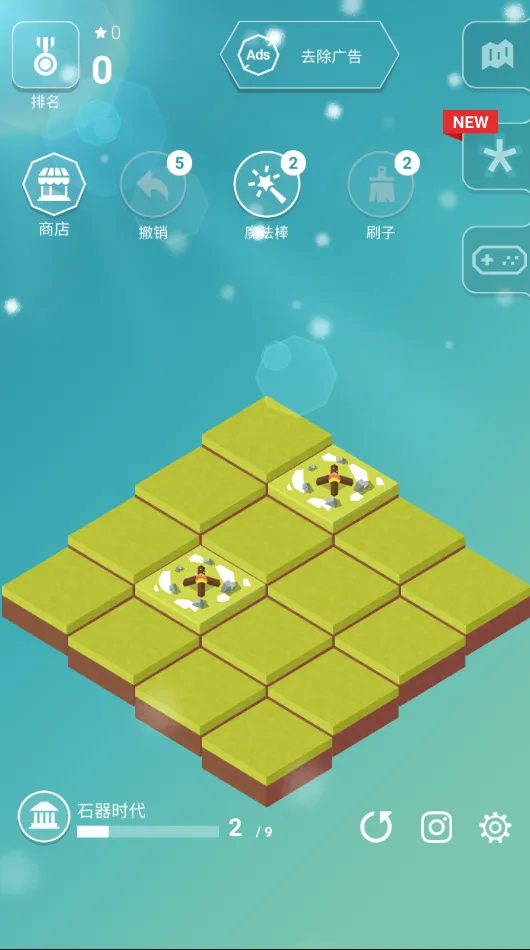 2048ʱ���������н���2026�ٷ�����