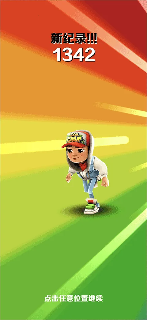 �����ܿ�ŦԼ