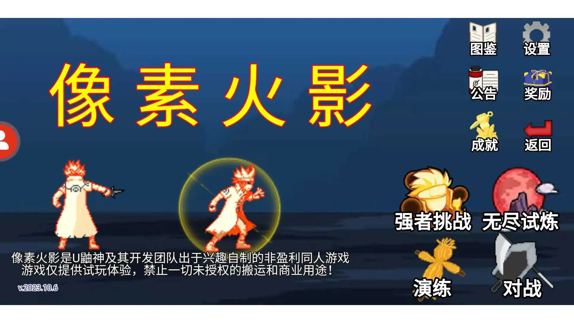 ���ػ�Ӱ���ְ�׿���ֻ���