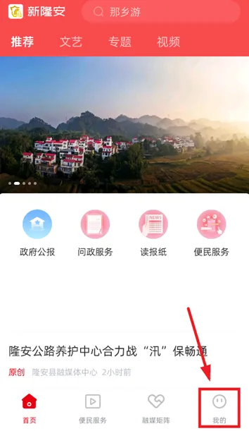 ��¡���ͻ���