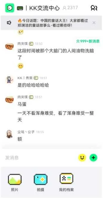 ����������׿���ֻ���