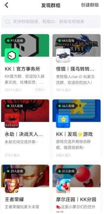 ����������׿���ֻ���