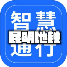 �ǻ�ͨ��v3.0.0 ��׿��