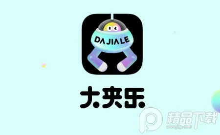 �����2026����