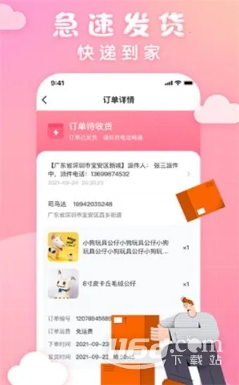 �����2026����