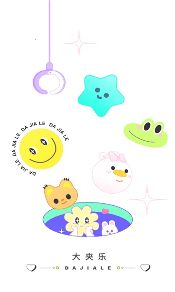 �����2026����