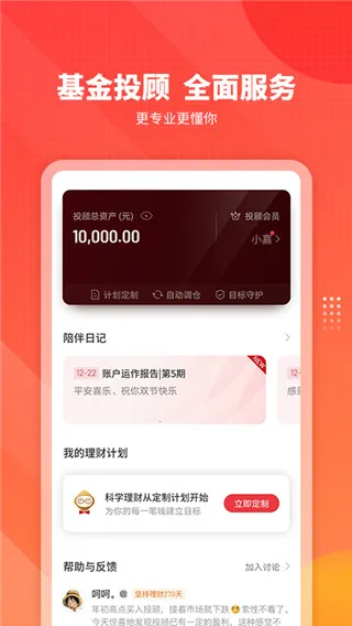 ��ʵ���Ƽ�