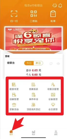 ��ũe������̨2026���ذ�װ