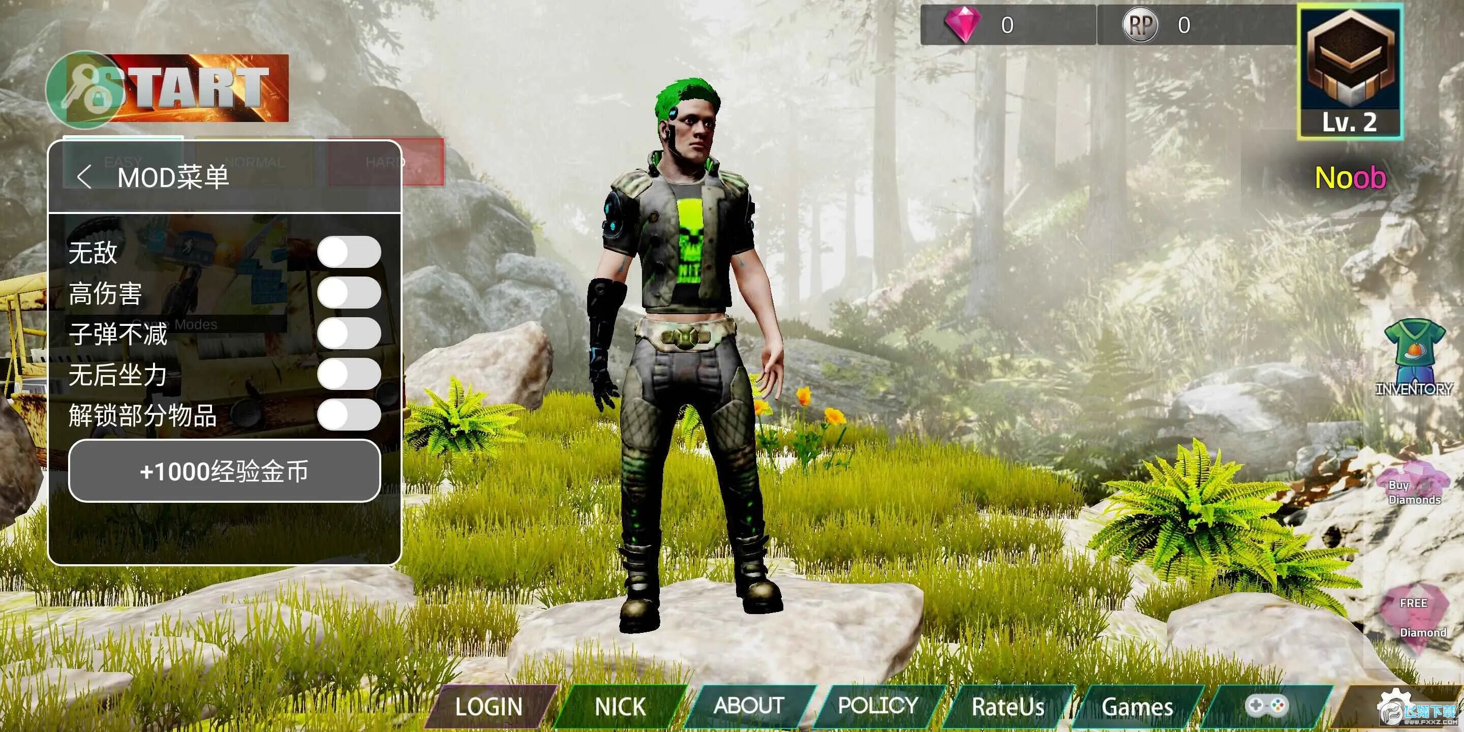 �����������ս��2026���°汾