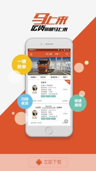 ������2026���°汾