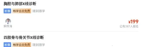 �޿���2026���°汾