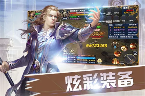 �����ξ�v1.0.1 �ֻ���