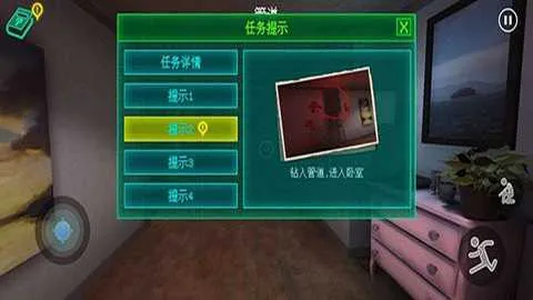 �����ξ�v1.0.1 �ֻ���