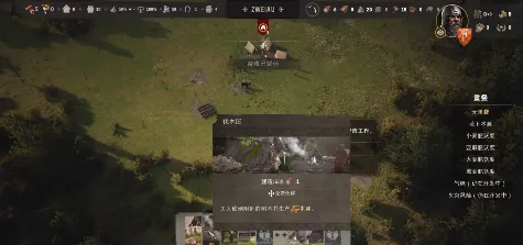 ׯ԰����2026���°汾