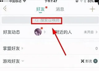 Ӣ�����˺���